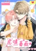 6181hala