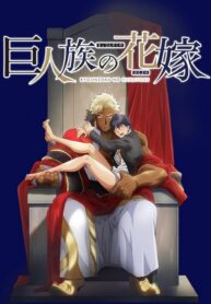 545f4fd5df