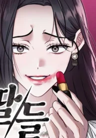 21256