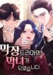21084